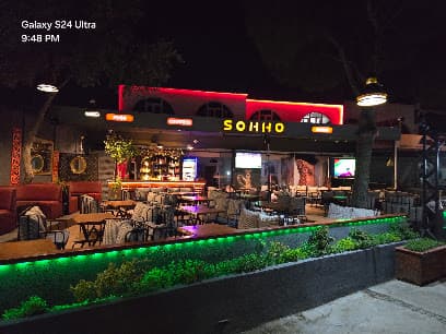 SOHHO LOUNGE SHISHA AND SPORT BAR