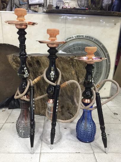 Mısırlı Nargile