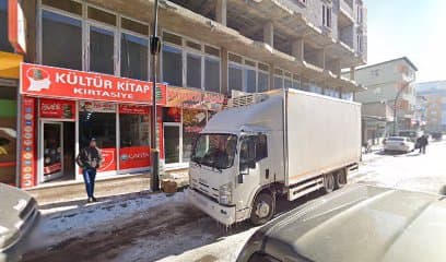Tütüncü Nargileci