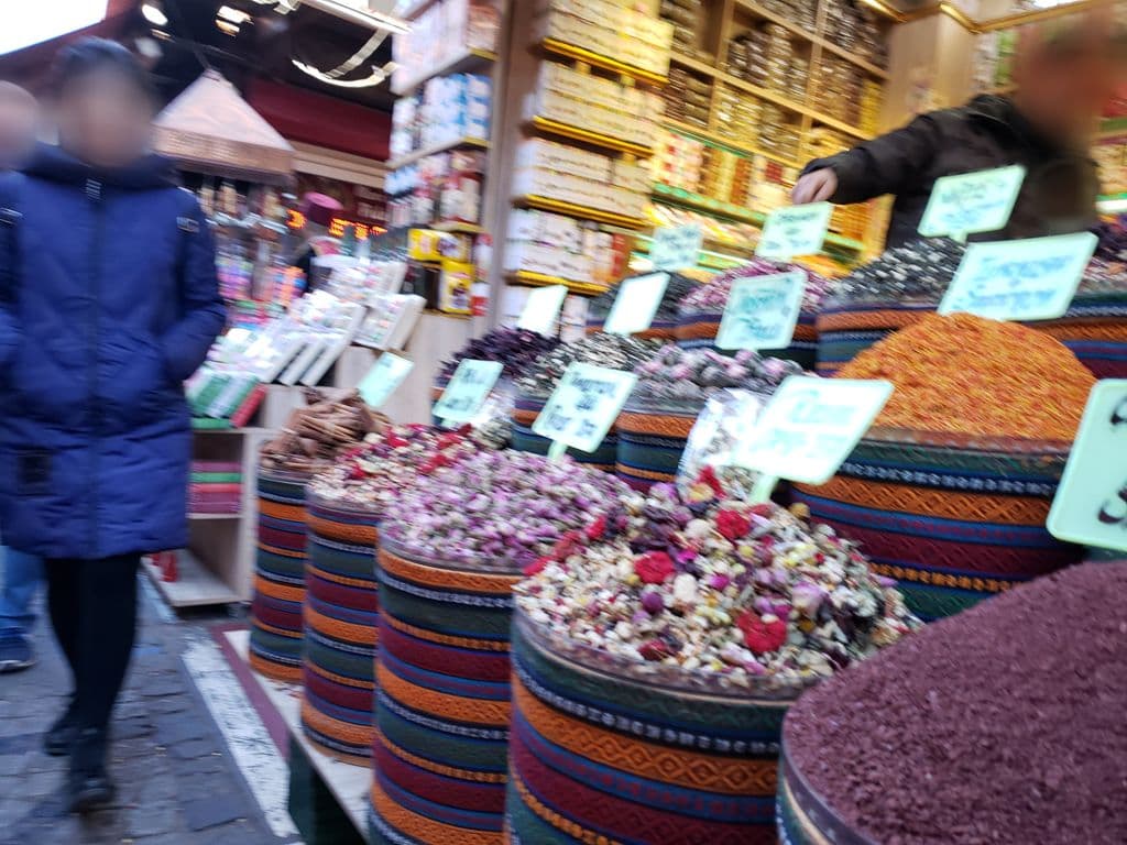 Street view near Özen Nargile