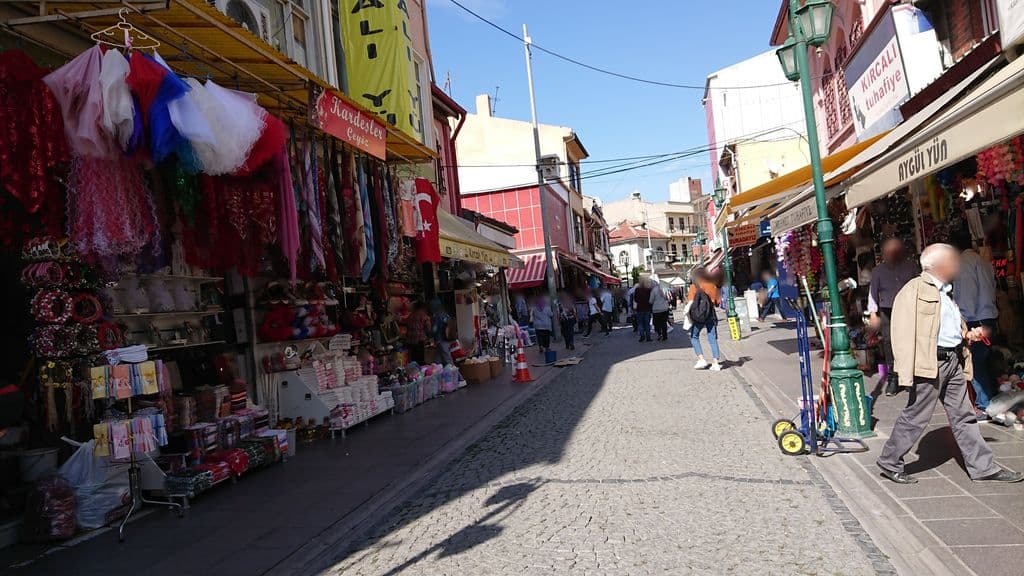 Street view near Vitamin Nargile Çay Bahçesi