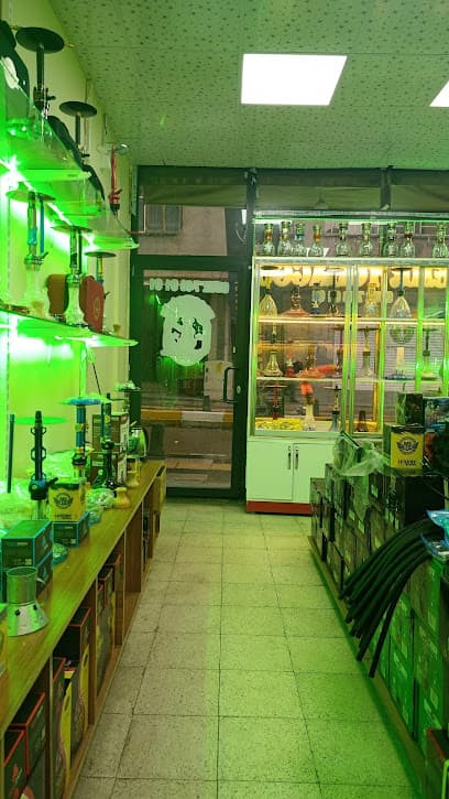 EMR NARGİLE TOBACCO