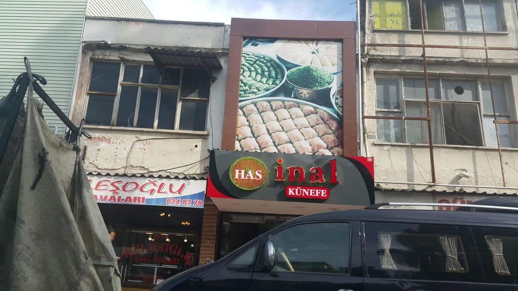 Street view near NARGİLE MARKT