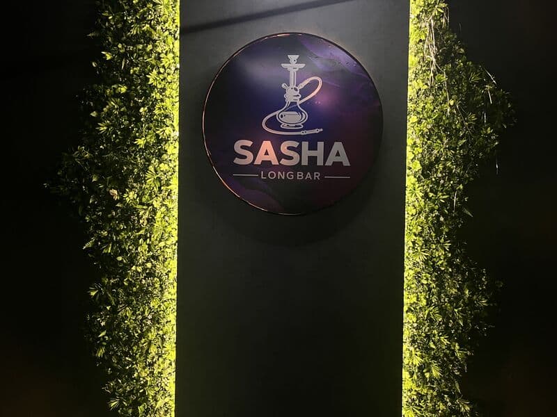 Sasha long bar photo 3