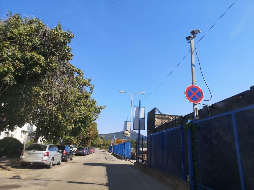 Street view near Shisha Express