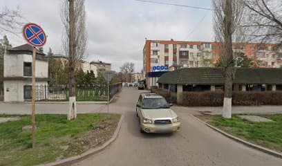 Looung bar Tooman