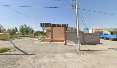 Aidana Hookah House