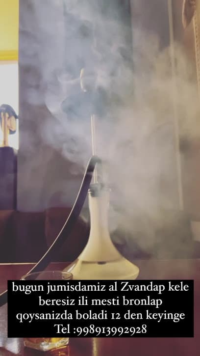 Marmelad hookah bar