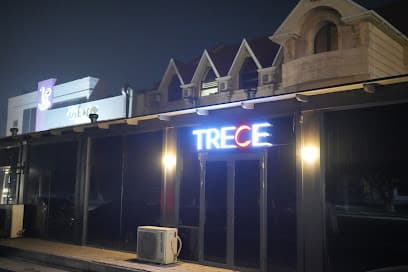 TRECE Lounge