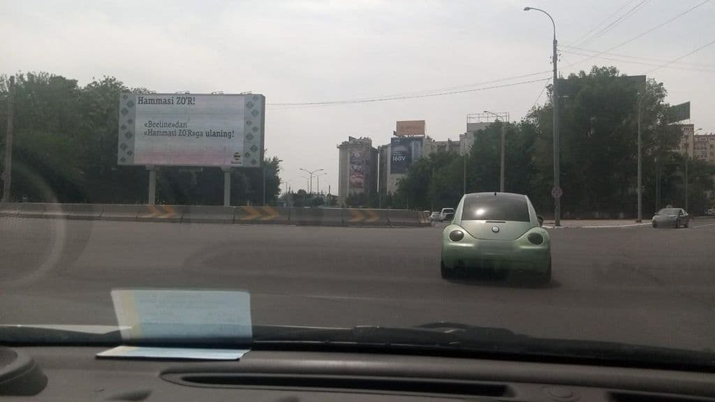 Street view near МЯТА LOUNGE AMIR TEMUR