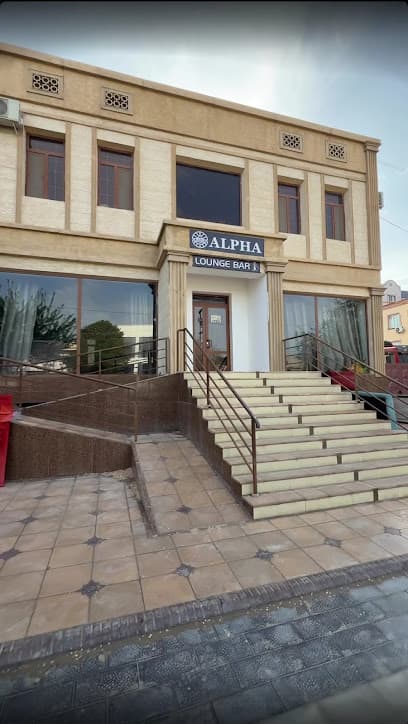 Alpha Lounge Bar