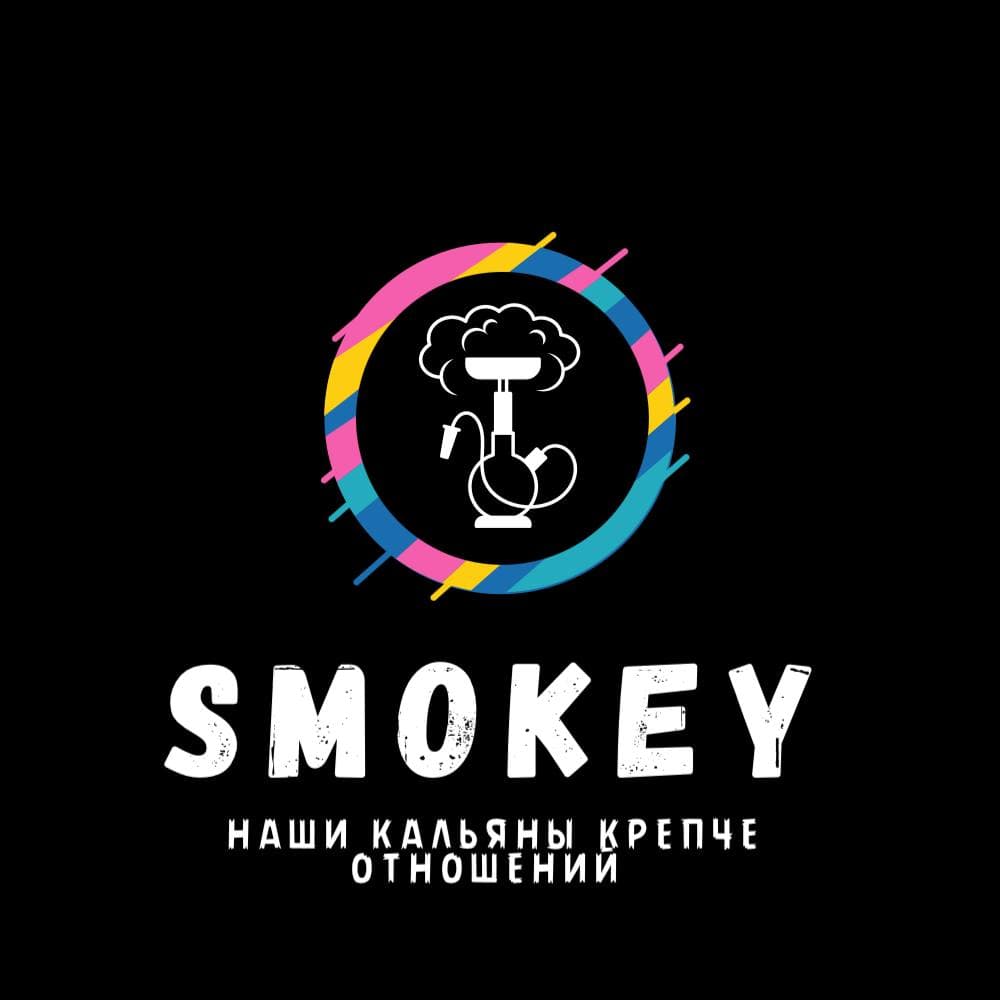 Smokey photo 2