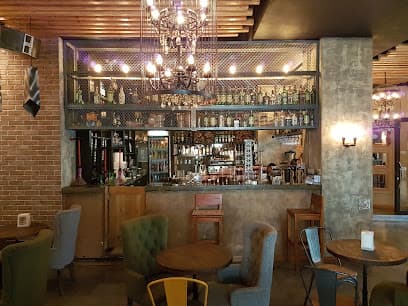 Urban Shisha Coffee