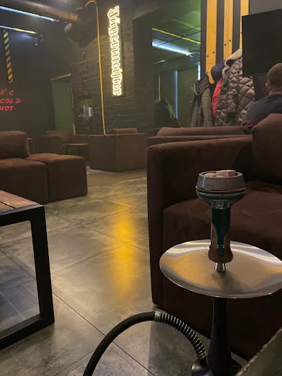 Radioactive bar