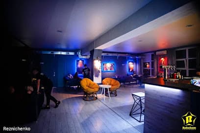 PRIDE BAR