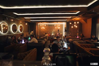 Lounger photo 1