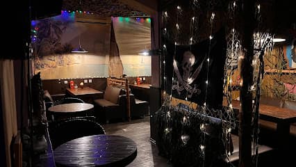 Мята lounge bar
