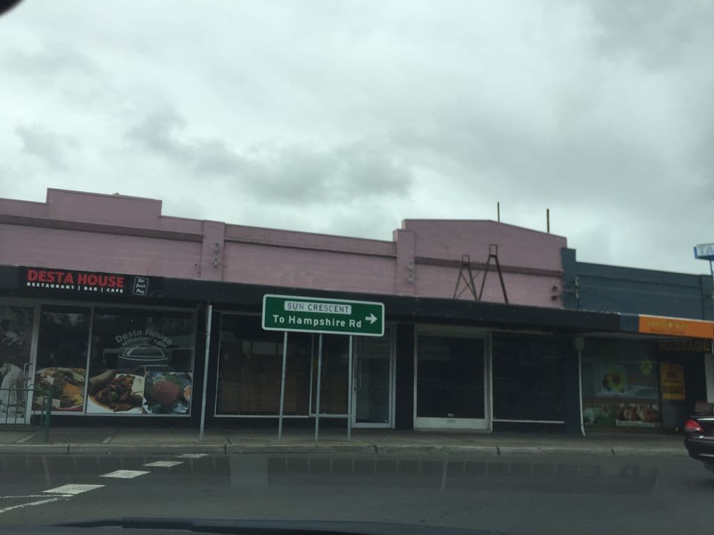 Street view near Yoyo shisha lounge