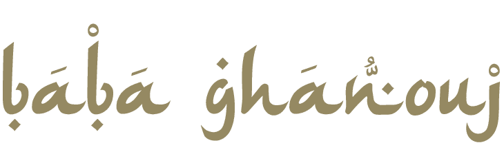 Baba Ghanouj Parramatta