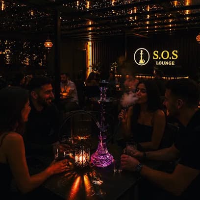 SOS Lounge