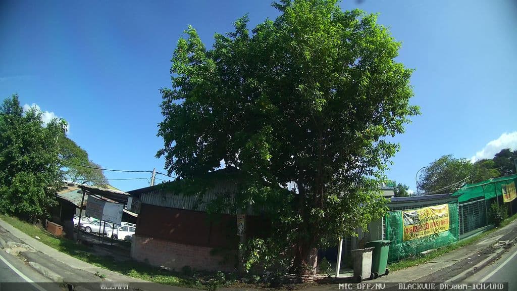 Street view near Hey老板 Lao Ban Grill & Shisha Place