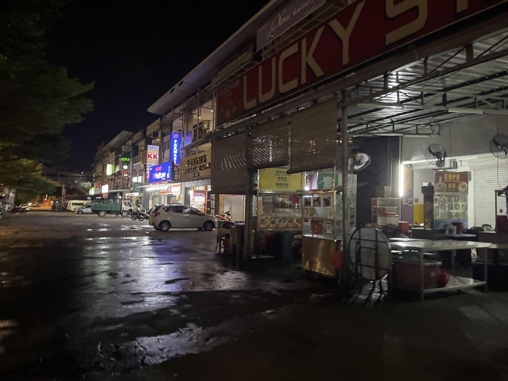 Street view near Hookanah Shisha Cafe, Setapak KL