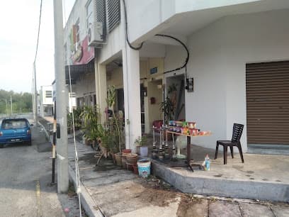 Shisha Batu Gajah