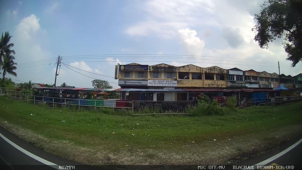 Street view near MD Joker Shisha Taiping