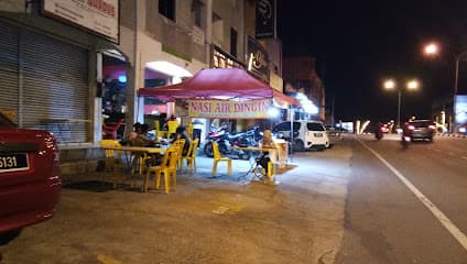 Shisha Guchil