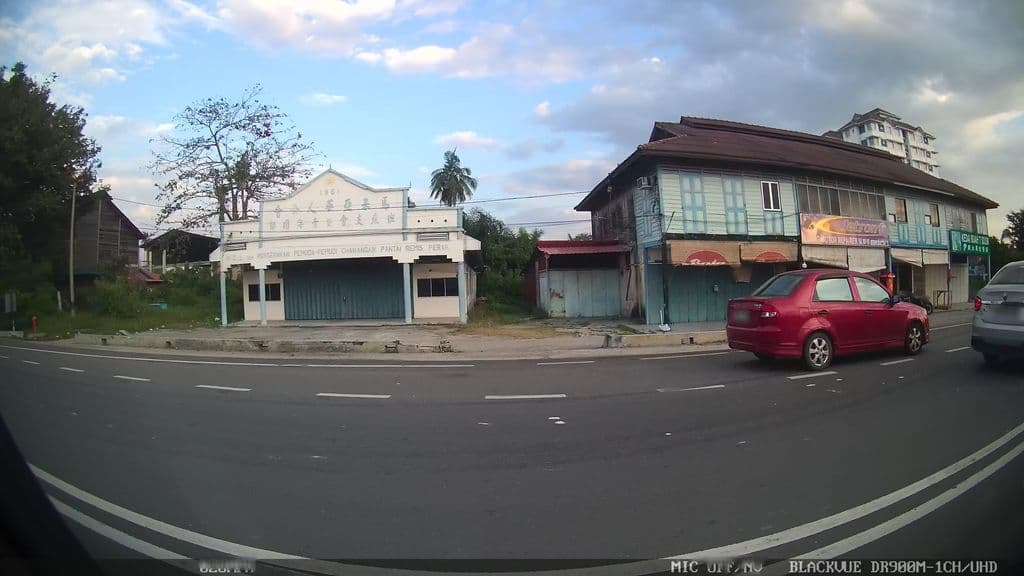 Street view near Shisha Hometown