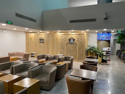 Jasmine Halal Lounge
