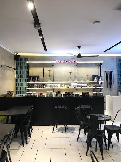 Humam Shisha Bar