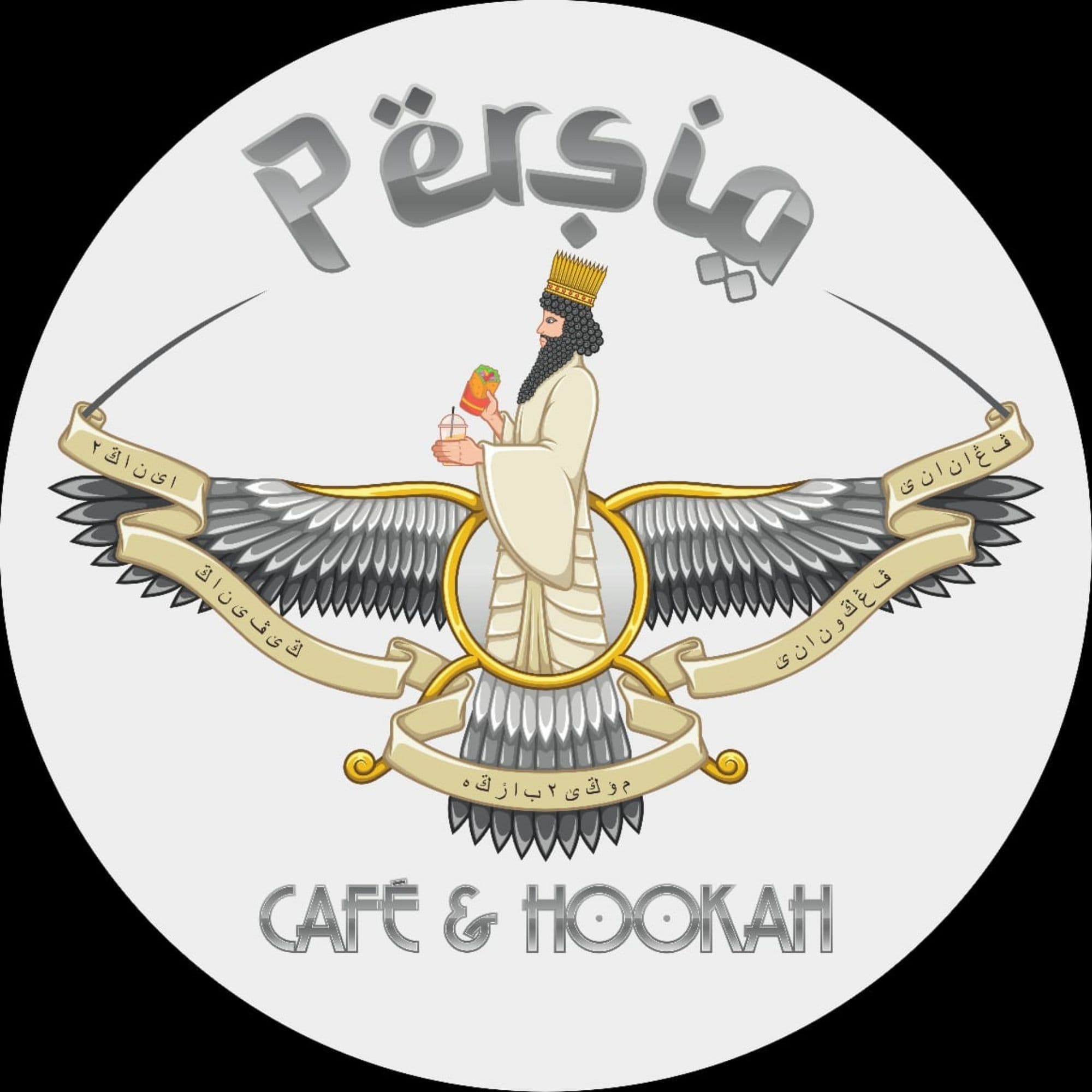 Persia Cafe & Hookah photo 2