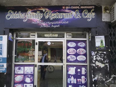Shisha Cafe