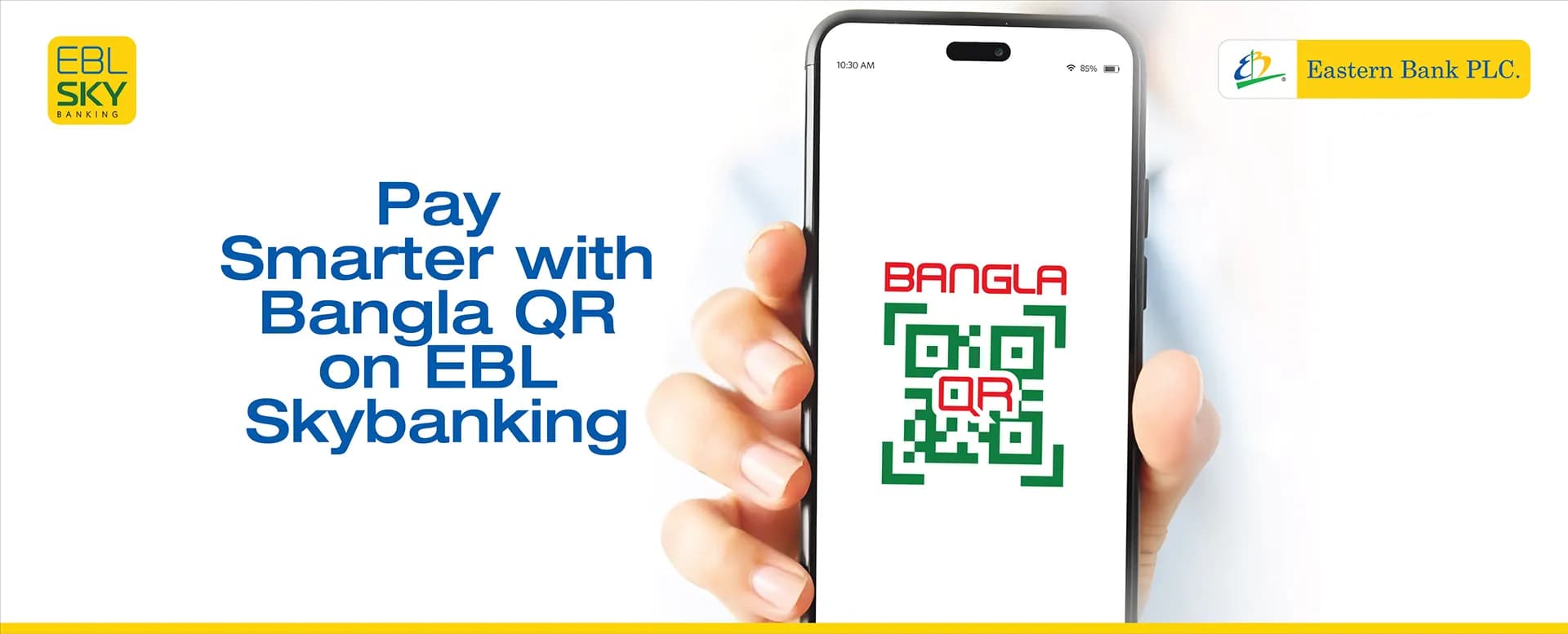 Eastern Bank Limited Skylounge photo 2
