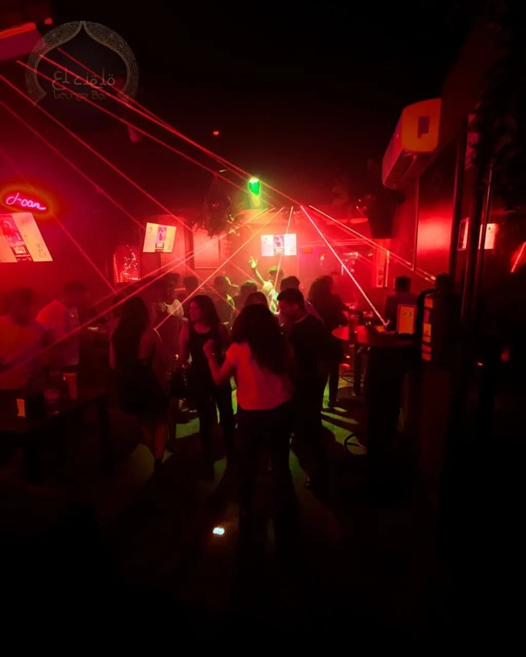 El Cielo Lounge Bar photo 5