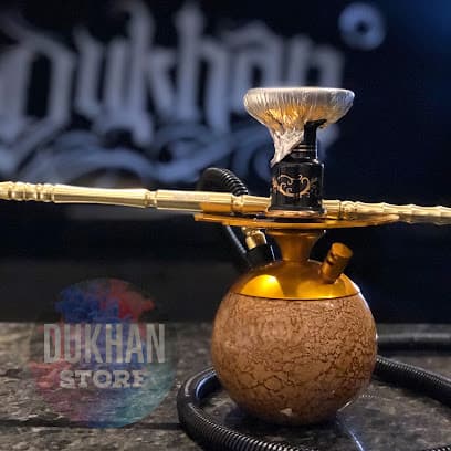 Dukhan Hookah Lounge