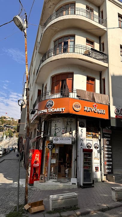 ÇINAR TİCARET NARGİLE & TOBACCO
