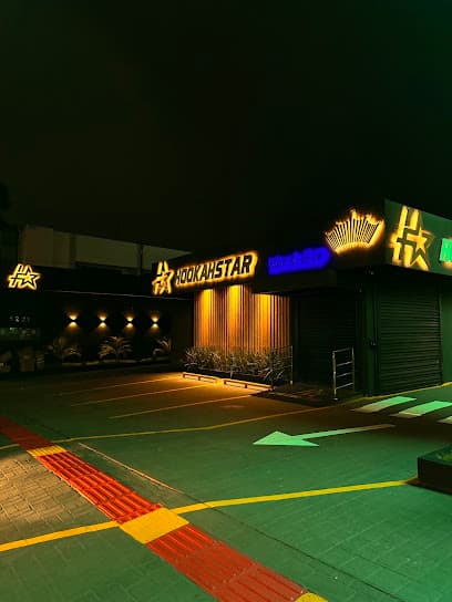 HOOKAH STAR WINE & BEER