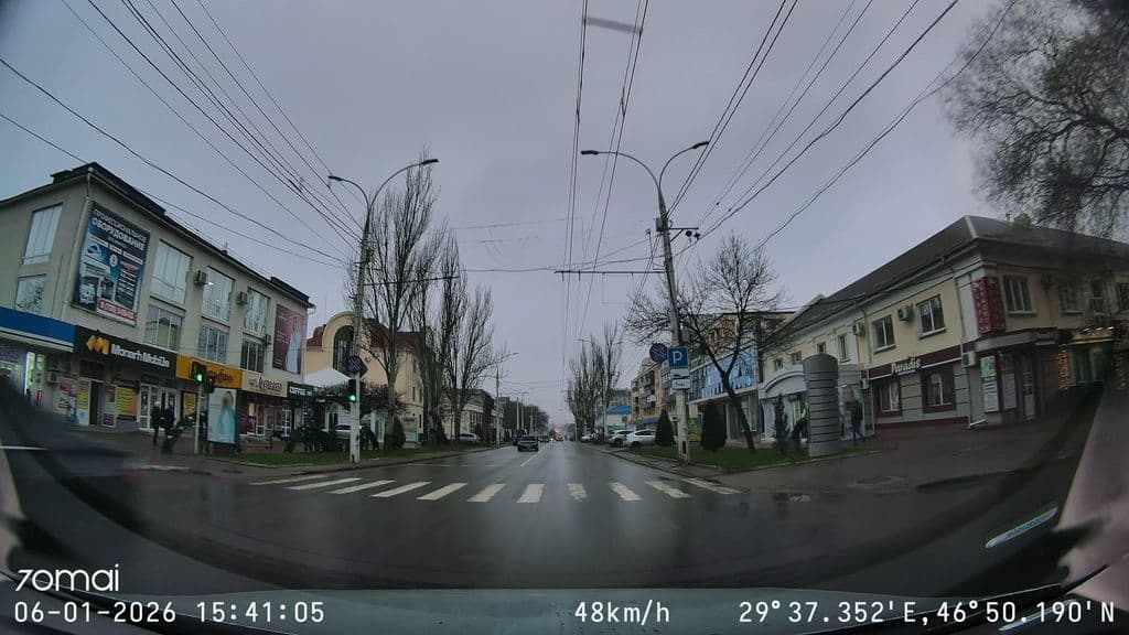 Street view near PABLO PARTY BAR/HOOKAH