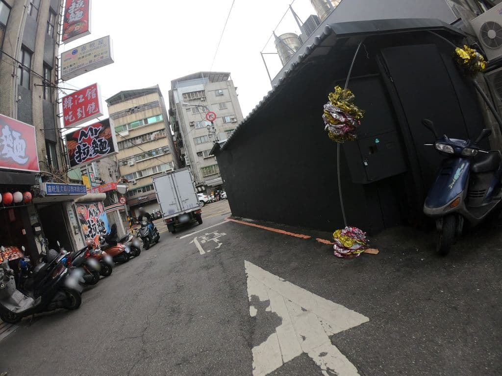 Street view near TAN JI 炭吉