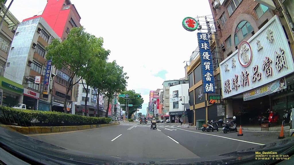 Street view near Magic hookah (魔術水煙) shisha bar & club