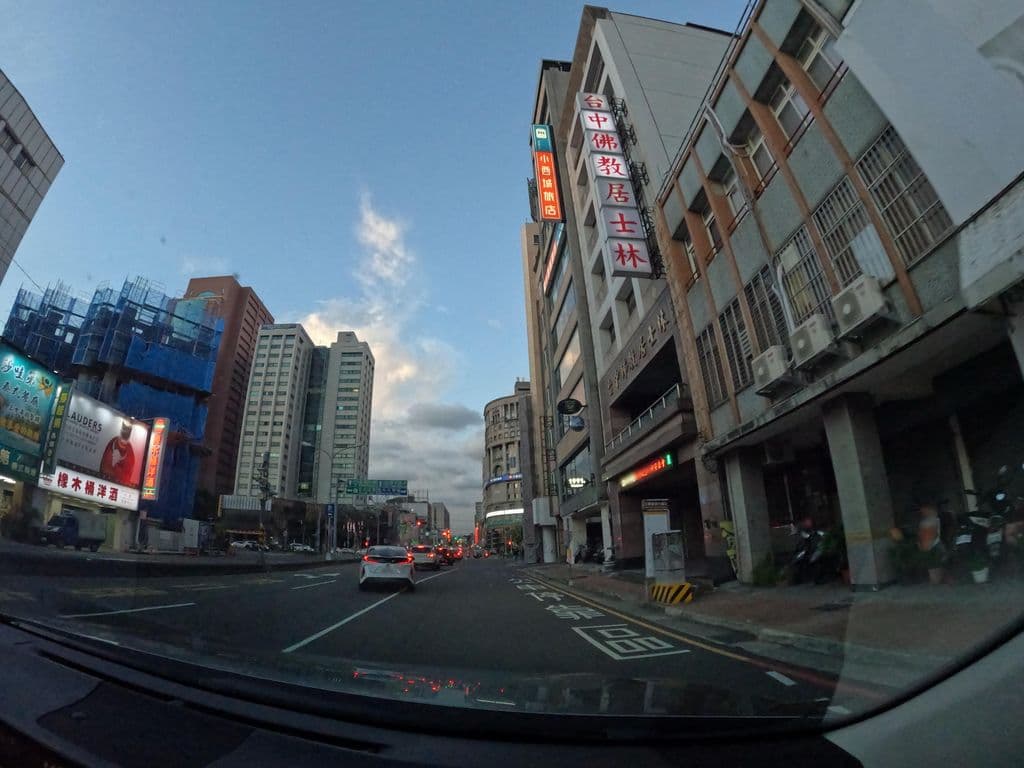 Street view near AXshisha水煙酒吧