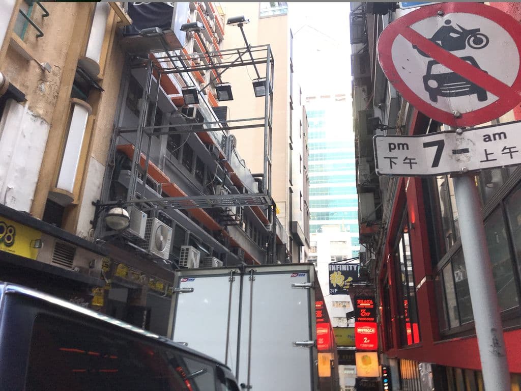 Street view near HookahZone
