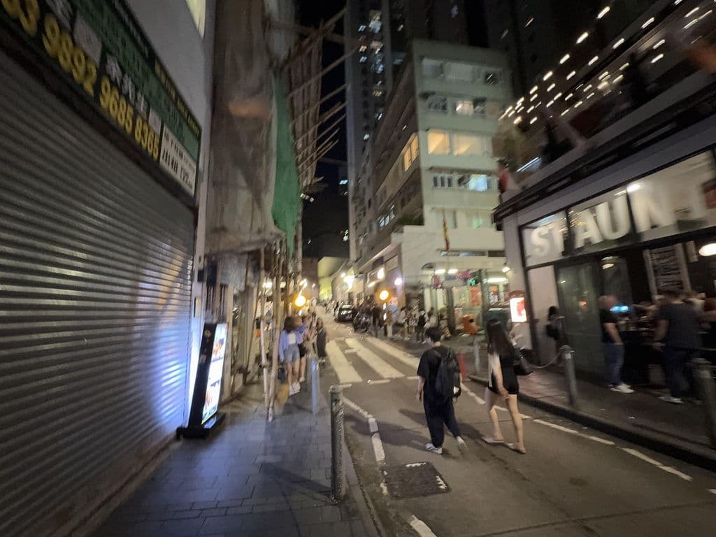 Street view near Freeze Lounge