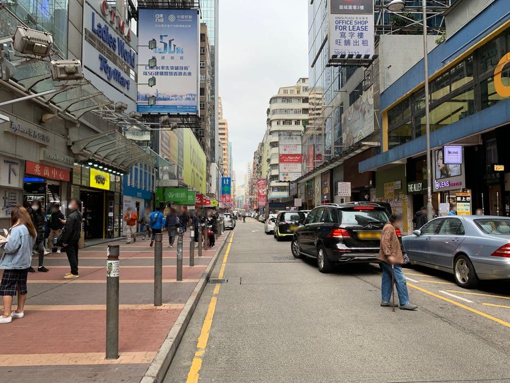 Street view near 雲煙 雲舍 Cloud Shisha & Partyroom - 旺角 全層 Partyroom