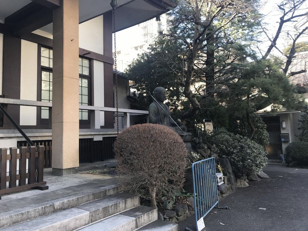 Street view near 赤坂シーシャ Shisha Cafe&Bar ランデヴー