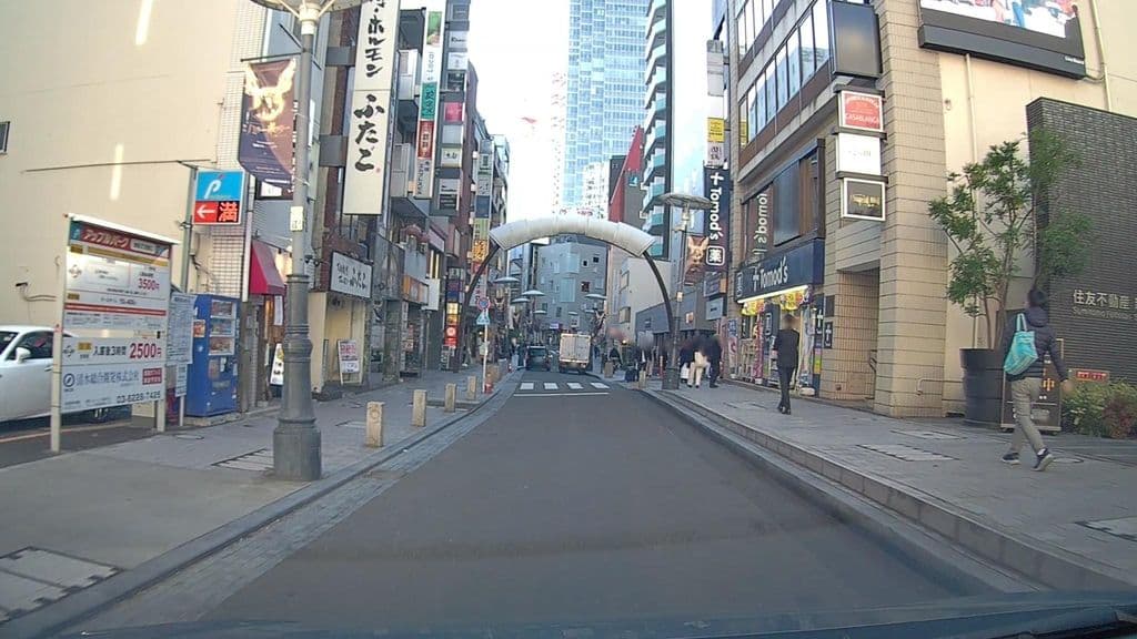 Street view near Shisha cafe & bar Akasakakemurikenkyujo