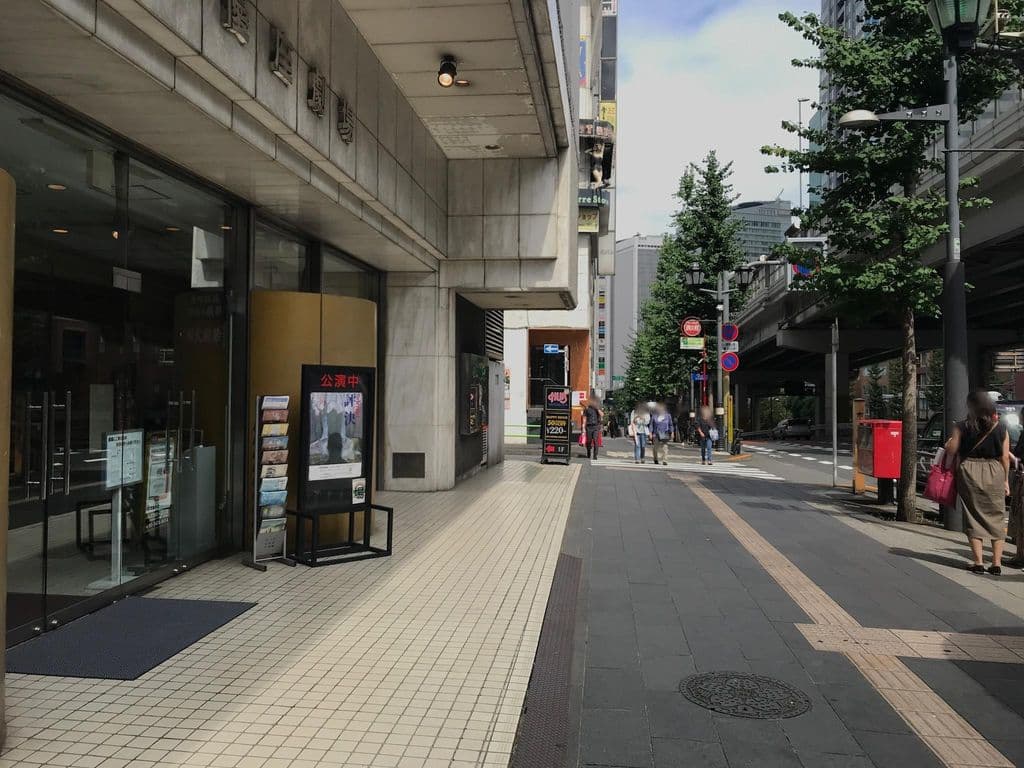 Street view near 1496 shisha cafe&bar Art Roppongi /シーシャカフェ&バー六本木店