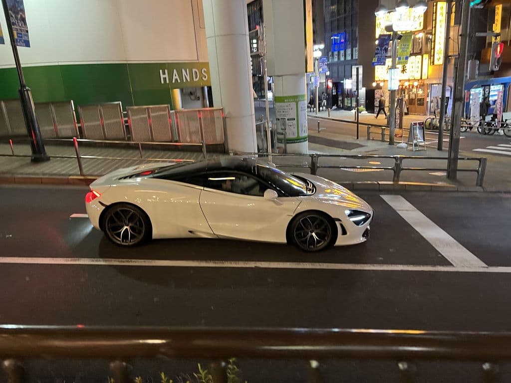 Street view near ShishaX cafe&bar 渋谷 / シーシャX